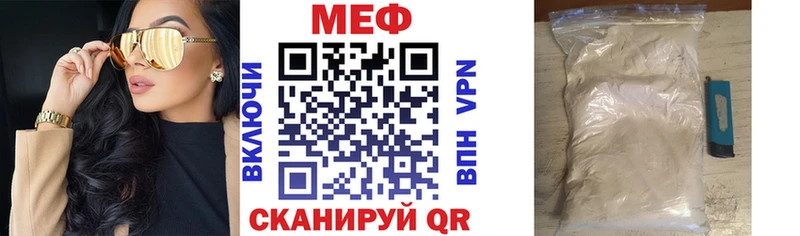 ГАШИШ Новая Усмань