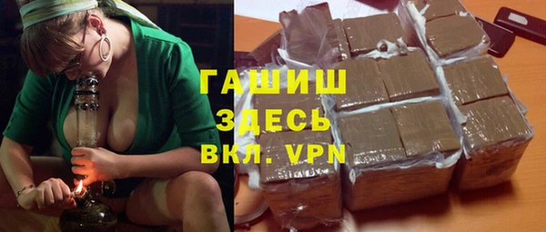 дмт Няндома