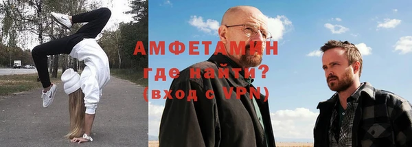 кокаин премиум Нязепетровск