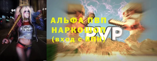 кокаин премиум Нязепетровск