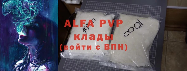 кокаин премиум Нязепетровск