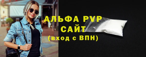 кокаин премиум Нязепетровск