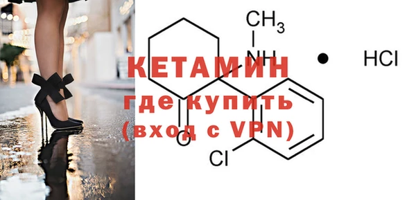 дмт Няндома
