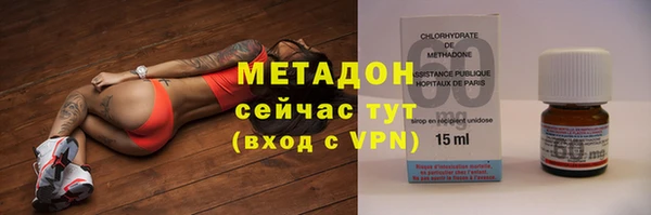 кокаин премиум Нязепетровск