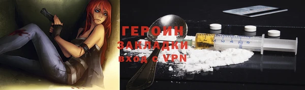 дмт Няндома