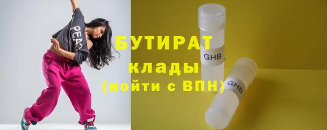 a pvp Билибино