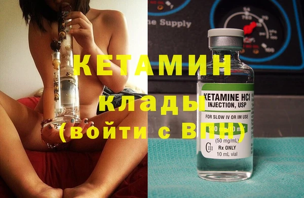 кокаин премиум Нязепетровск