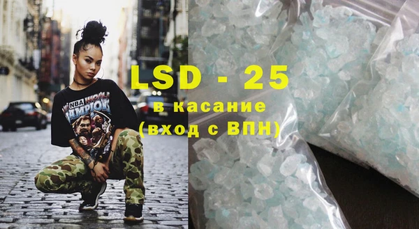 кокаин премиум Нязепетровск