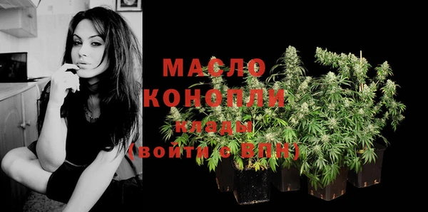 синтетический гашиш Нягань