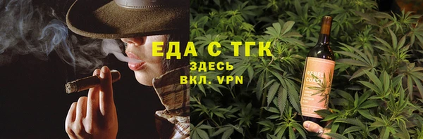 дмт Няндома