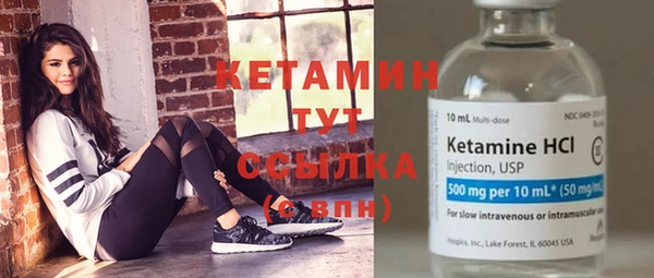 синтетический гашиш Нягань