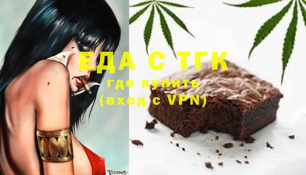 дмт Няндома
