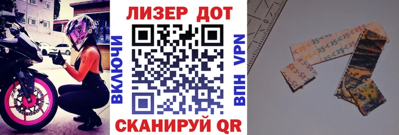 Наркотические марки 1,5мг  купить наркоту  Новая Усмань 