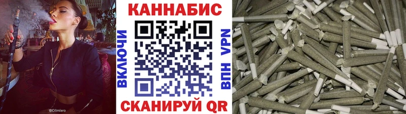 Бошки марихуана гибрид  закладка  Новая Усмань 